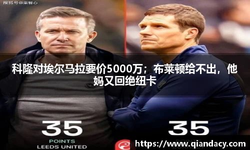 bsports必一官方网站