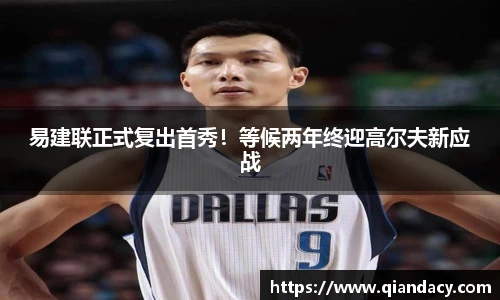 bsports必一官方网站